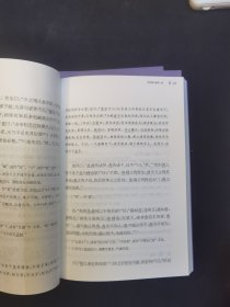 韩昌黎文集校注(简体版)(全三册)(中国古典文学丛书)