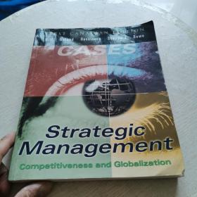 Strategic Management  （内有荧光笔划线！）