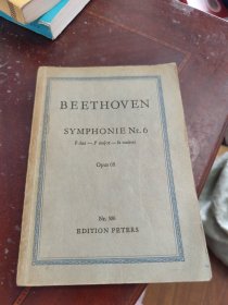 BEETHOVEN SYMPHONIE NR6