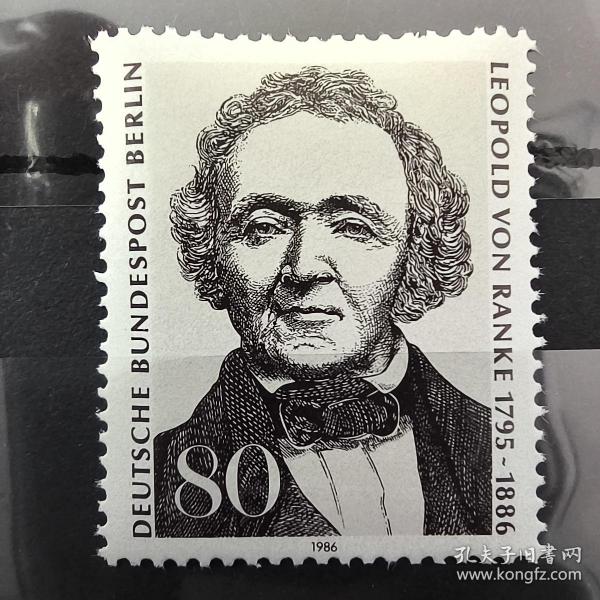 Pl17外国邮票德国西柏林1986年名人人物 历史学家冯兰克逝世100年 新 1全 雕刻版