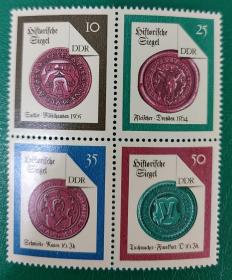 德国邮票 东德 1988年历史印章 4全新