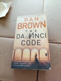 DAN   BROWN