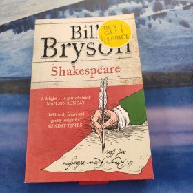 Shakespeare：The World as a Stage
