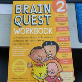 Brain Quest Workbook, Grade 2