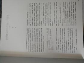 张大千画展图录 1935一1983  田洪编著
本书将张大千先生从1935年开始公开出版的画展作品全部搜罗殆尽，是张大千绘画作品研究，画展资料阅读及投资张大千绘画作品的最重要资料！
此套书原箱包装一流，分内外两层包装，确保图书品相，是如今图书出版包装最好典范！
