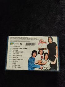 磁带F4专辑爱你的句子M71
