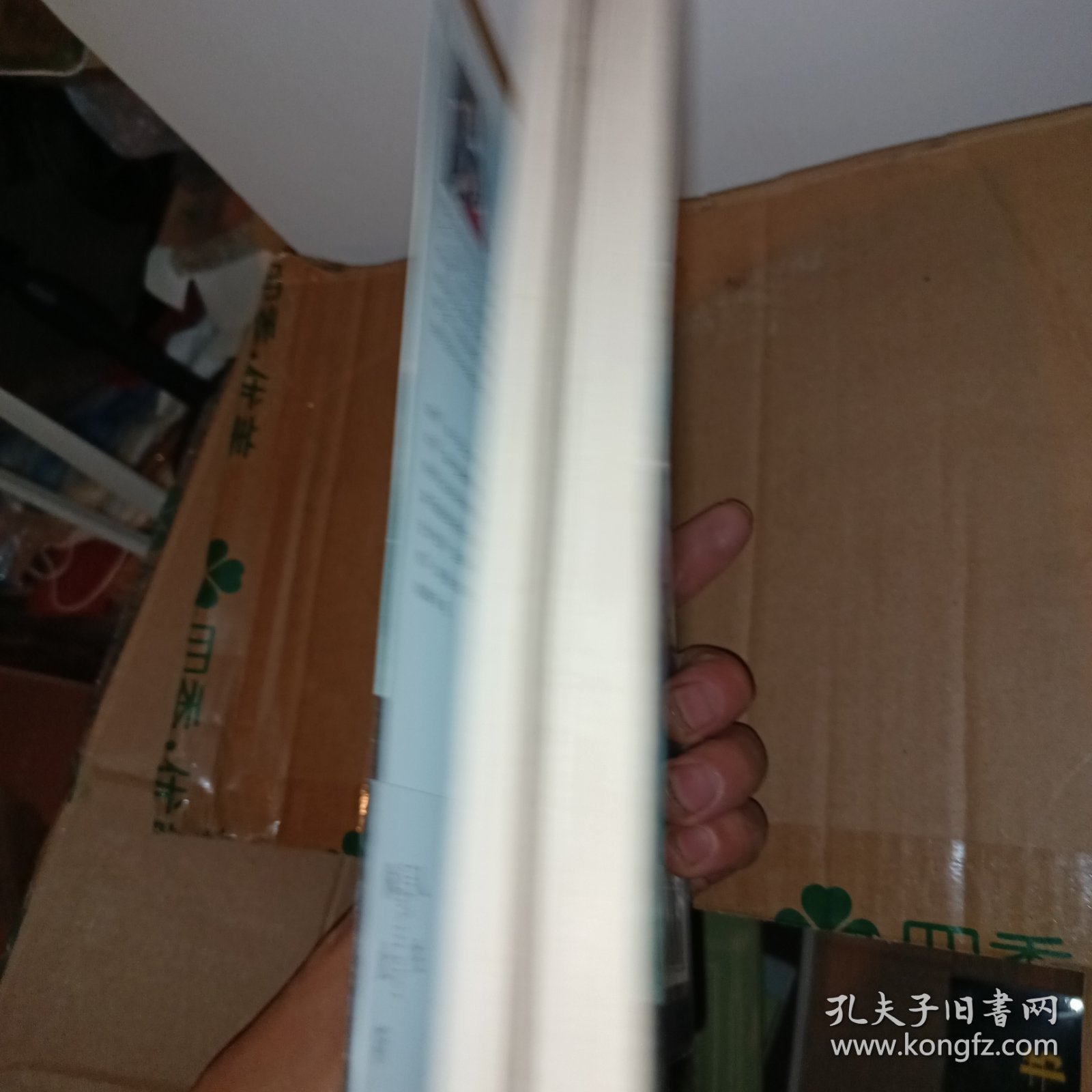 人生休止符：家庭安息年重新得力之旅