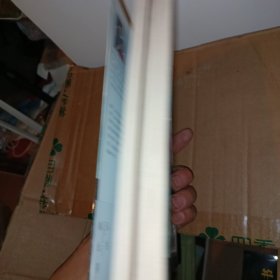 人生休止符：家庭安息年重新得力之旅