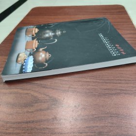 书衣破损修补过