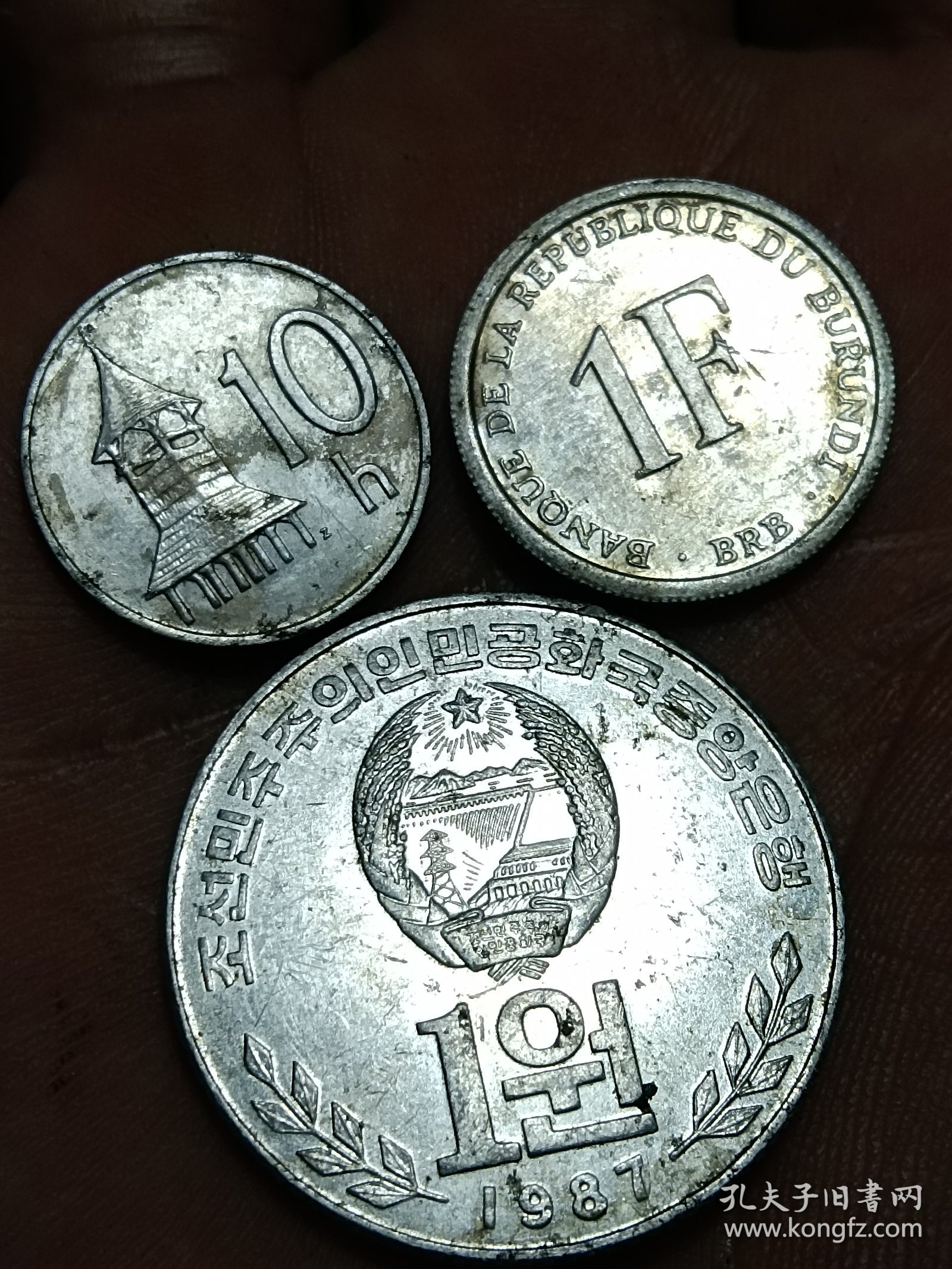 点击查看原图 外币3枚(A55)