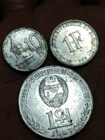 外币3枚(A55)