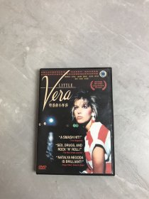 堕落的小杯莎 1DVD