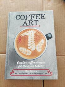 COFFEEART