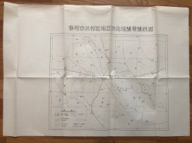 徐州市及邻近地区历史地震䓁震线图