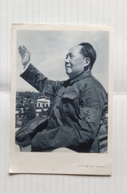 主席挥手宣传画