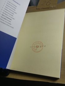 人民法院工作实务技能丛书（8）：执行工作实务技能