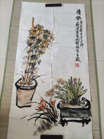 著名画家朱屹瞻字画，品相如图，要的朋友联系