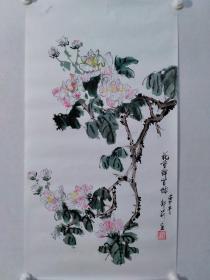 保真书画，郭莉国画作品一幅，尺寸：98*53.5纸本托片，中国书画函授大学原藏品展览作品。
