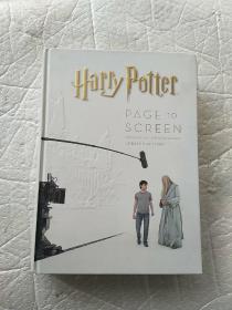 Harry Potter Page to Screen 英文原版 哈利波特电影设定创作之旅全解读