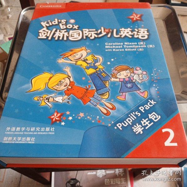 剑桥国际少儿英语互动DVD指导用书．2 = Kid’s 
Box Teacher’s Booklet for the Interactive DVD 2