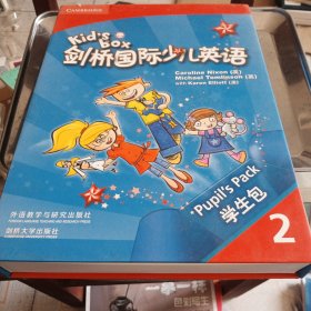 剑桥国际少儿英语互动DVD指导用书．2 = Kid’s Box Teacher’s Booklet for the Interactive DVD 2