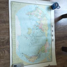 80年代世界地图世界地图77/53cm，老地图1967年第一版版前苏联原版世界地图怀旧收藏道具摆件民俗陈列布展装饰装修展示