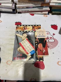 人体摄影精粹