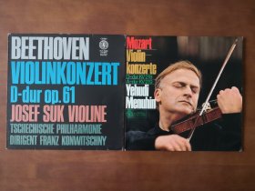 贝多芬、莫扎特：小提琴协奏曲 黑胶LP唱片双张 包邮