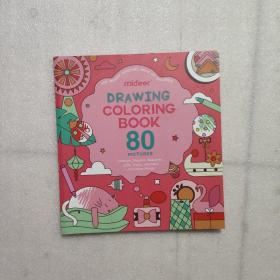 drawing coloring book 80