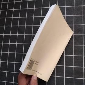 北大讲座(第1辑)