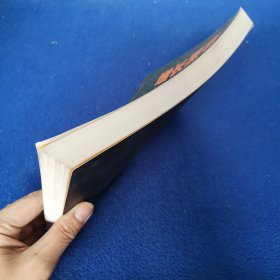 增长黑客营销：如何快速定位产品、聚集用户，实现小投入大增长