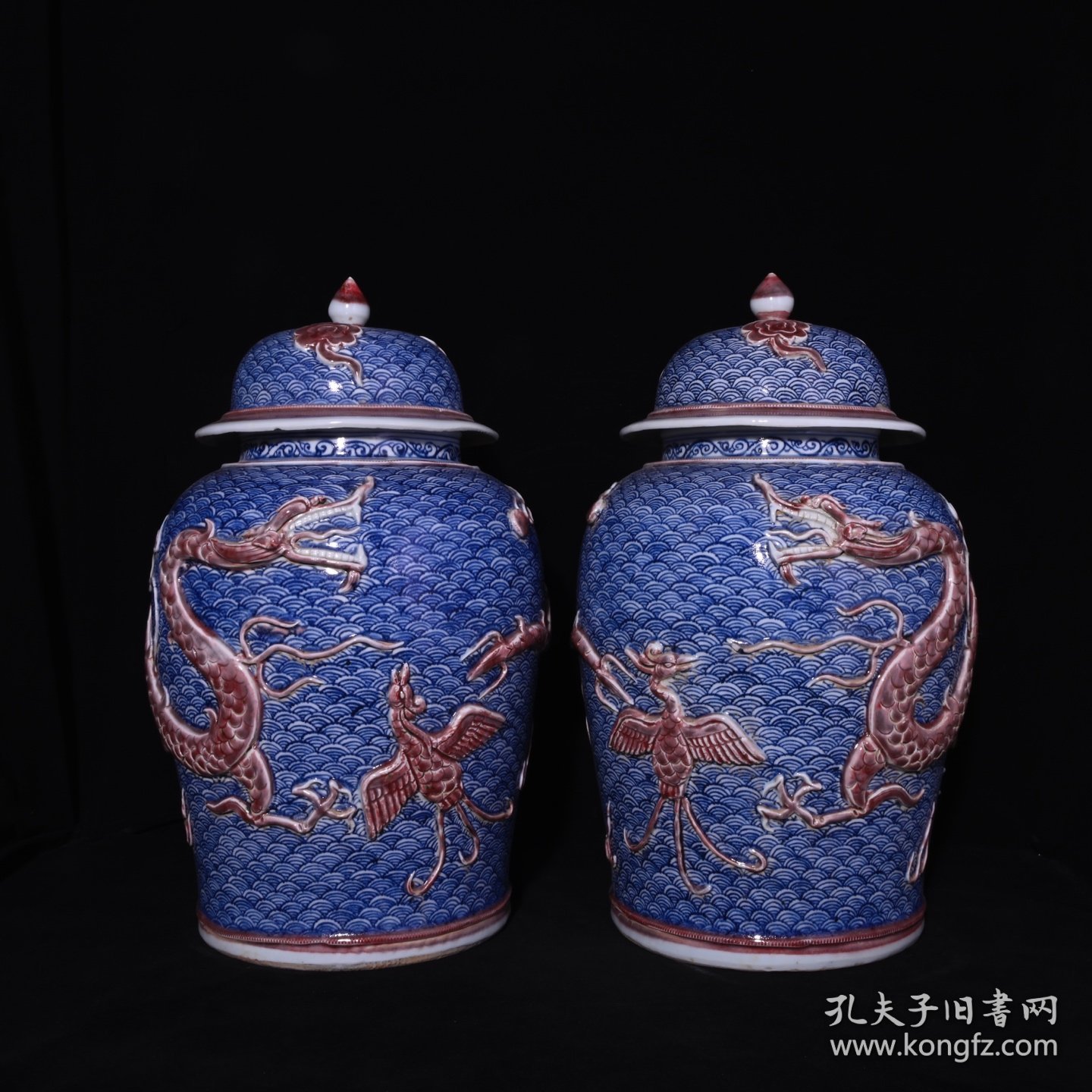 旧藏 明永乐青花釉里红浮雕龙凤纹盖罐 高47×29厘米