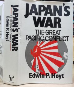 日本的战争