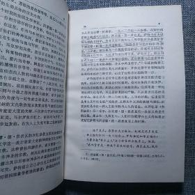 西蒙·波娃回忆录 全译本（全六册）：第一卷·闺中淑女，第二卷·盛年（上下），第三卷·时势的力量（上下），第四卷·清算已毕。（6本合售）