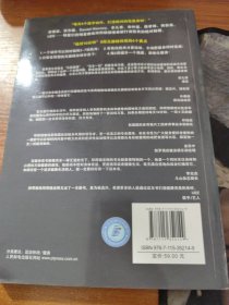 无器械健身训练全书：绝对10分钟训练法,完美身形8周见证