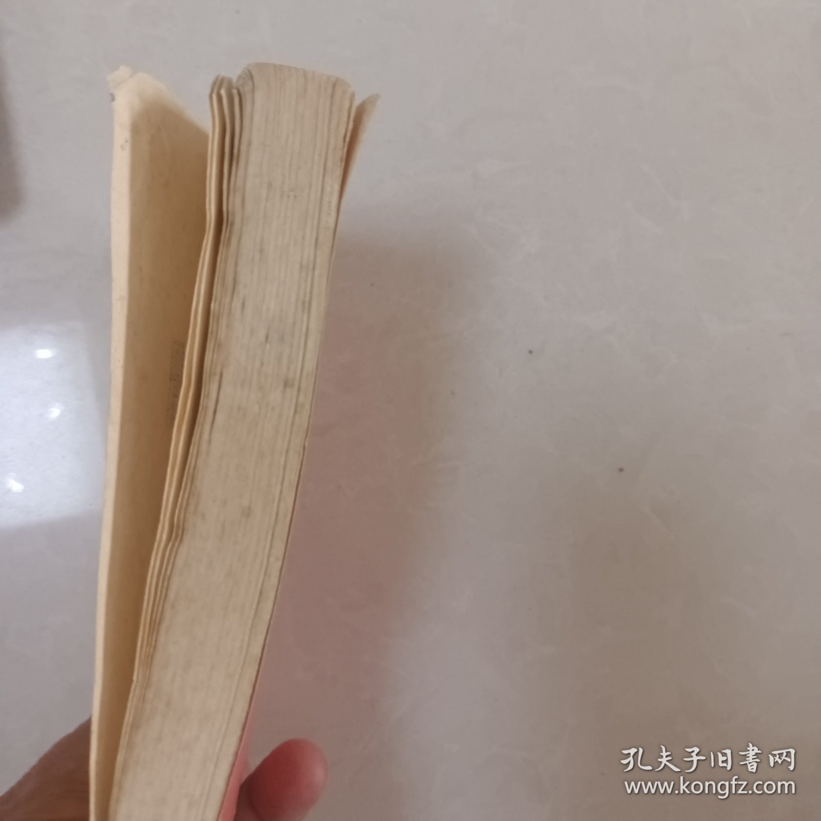 农村实用手册