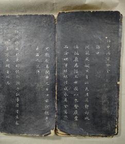 陕西韩城《皇清诰封恭人牛母刘太恭人（1795—1870）墓志铭》拓本，高凤辉题韱、吉梦鱼撰文、陈诰书丹、薛仰清篆盖，清代老拓，拓工精良，书法好，史料研究价值巨大！