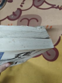 张之洞上下 缺中