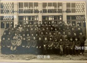 【老照片】四川省水利学会第一次会员代表大会1979年12月合影留念 （应该有一些川渝地区水利学界专家学者）