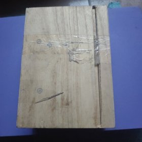 天下才子必读书（二 两汉魏晋 三 唐宋）