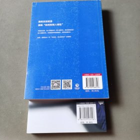 蔡康永的说话之道（2册合售）