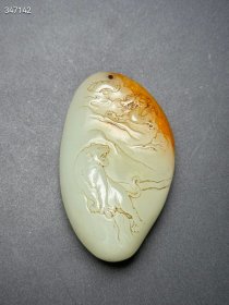珍藏清代和田玉原石雕刻，龙腾虎跃