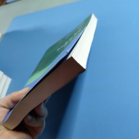 走近世界音乐/斑斓阅读·外研社英汉双语百科书系