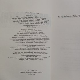 THE HORIZONTAL ORGANIZATION 横向组织