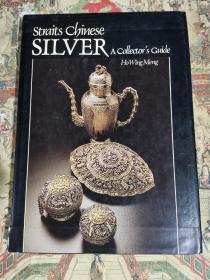 SILVER A Collector's Gnide