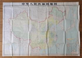 巨幅（163x114）   中华人民共和国地图   1977年印制