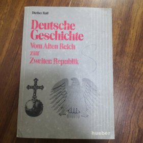 德文原版 德国历史DEUTSCHE GESCHICHTE