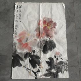 西安国画院画家刘岚国画作品一幅（一）