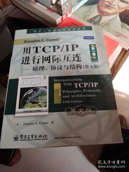 用TCP/IP进行网际互连第一卷：原理、协议与结构 (第五版）英文版