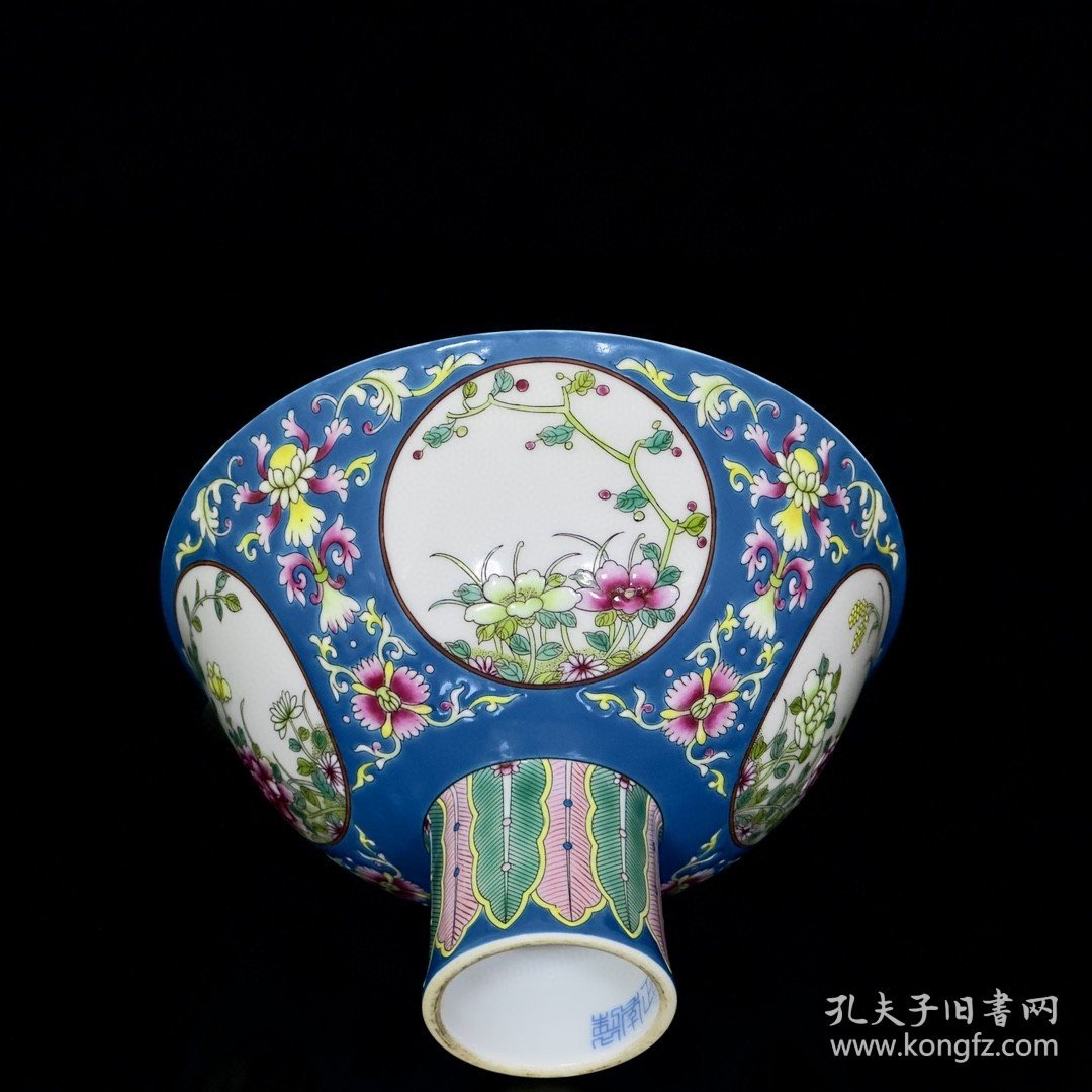 清雍正珐琅彩四季花卉纹高足碗 10/14.8厘米